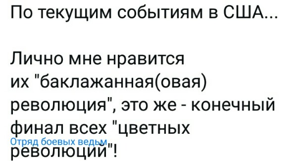 "Не связывайтесь с русскими": Западные звёзды напомнили миру, кто победил в войне