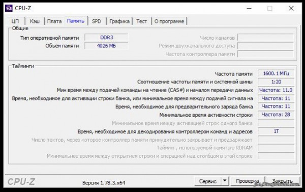 Обзор миниатюрного PC Chuwi HiBox с Windows и Android на борту Обзор миниатюрного PC Chuwi HiBox с Windows и Android на борту
