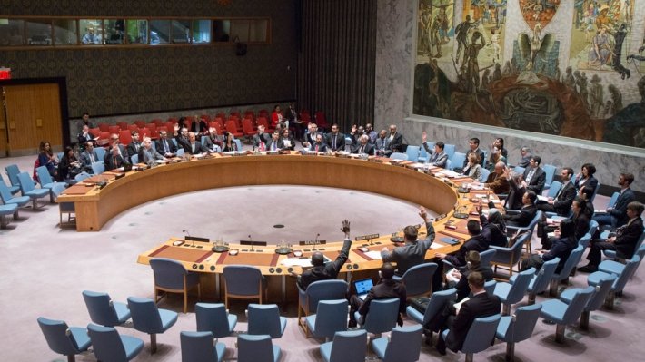 В постпредстве РФ отреагировали на идею Украины отменить право вето в СБ ООН