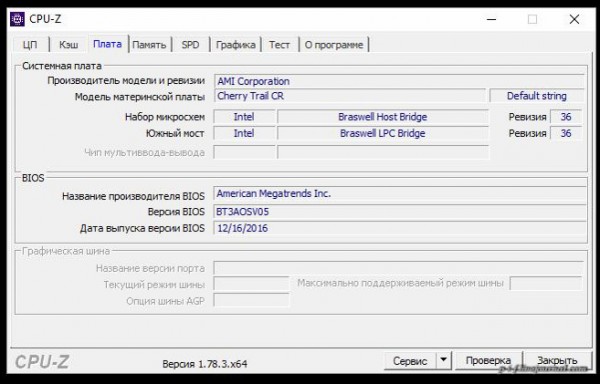 Обзор миниатюрного PC Chuwi HiBox с Windows и Android на борту Обзор миниатюрного PC Chuwi HiBox с Windows и Android на борту