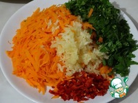 8-часовые маринованные баклажаны ингредиенты