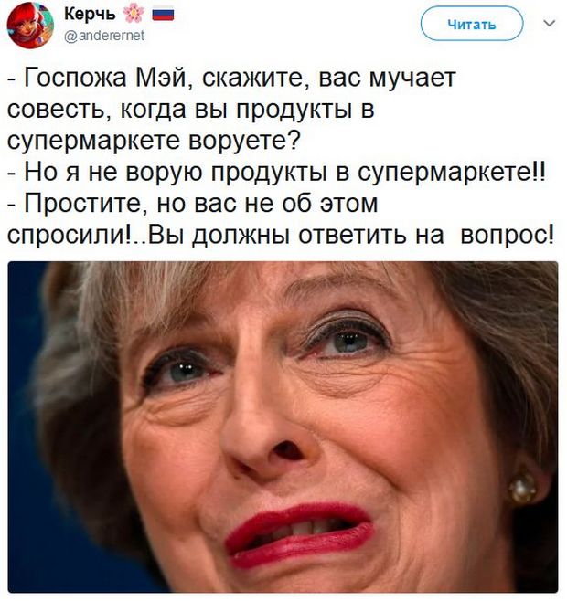 Обзор последних событий в саркастических скриншотах Обзор последних событий в саркастических скриншотах
