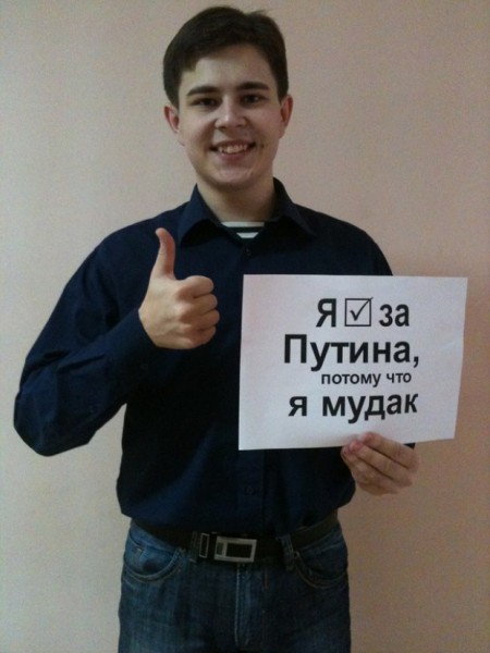 Ехидный Douglas: Так прав или не прав Алексей Серебряков? Ехидный Douglas: Так прав или не прав Алексей Серебряков?
