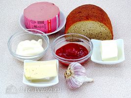 Горячие бутерброды с колбасой и сыром: Ингредиенты Горячие бутерброды с колбасой и сыром: Ингредиенты