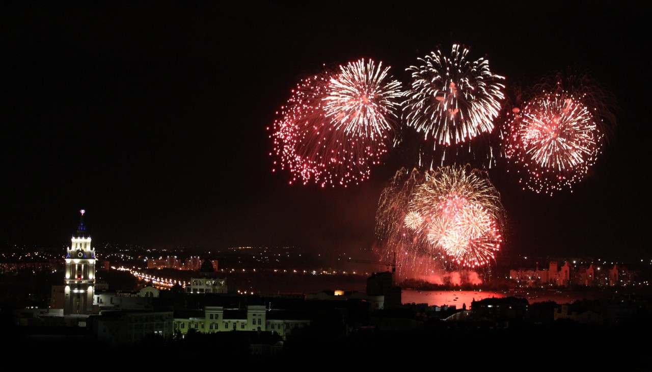 Когда день города луганска 2018 Когда день города луганска 2018