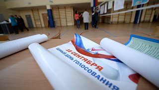 Подготовка избирательных участков к выборам Подготовка избирательных участков к выборам