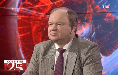 Политолог прокомментировал польский "закон о Холокосте" Политолог прокомментировал польский "закон о Холокосте"