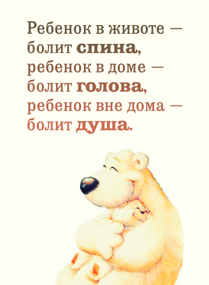 22 забавных картинки. Эти мысли приходят в голову каждой женщине 22 забавных картинки. Эти мысли приходят в голову каждой женщине