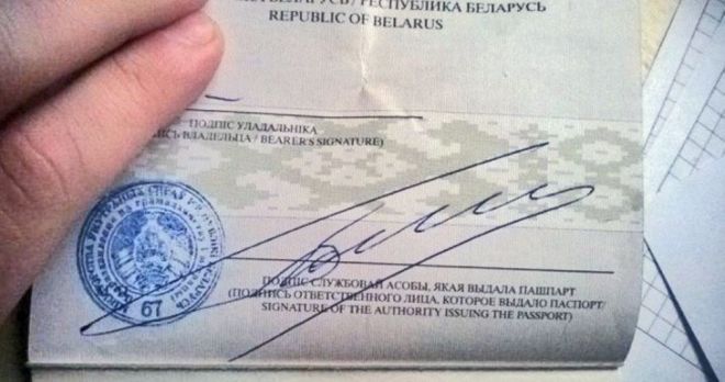 не надо стесняться