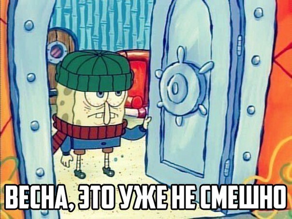 Позитивные картинки с надписями со смыслом (12 фото) Позитивные картинки с надписями со смыслом (12 фото)