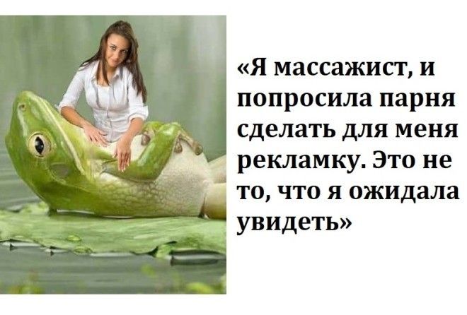 Негодники! :-)