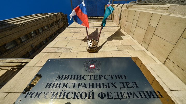 "Нормально троллят": Жители России поддержали МИД