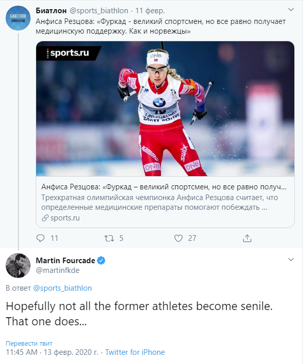 https://360tv.ru/media/uploads/article_images/2020/02/62072_%D0%BF%D0%BF.PNG