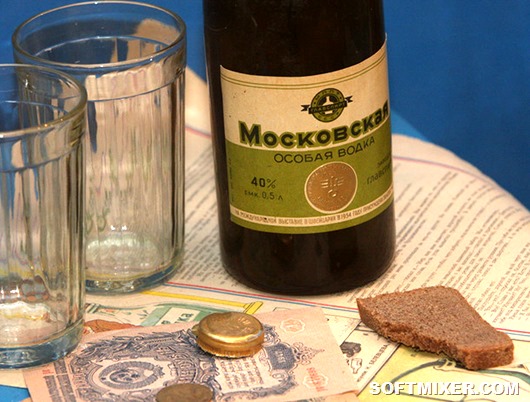 Как менялись цены на водку в СССР