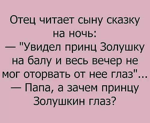 Нужно всегда улыбаться. Кому-то - искренне. Кому-то назло.