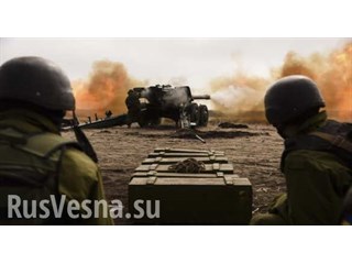 Донбасс на грани большой войны Донбасс на грани большой войны