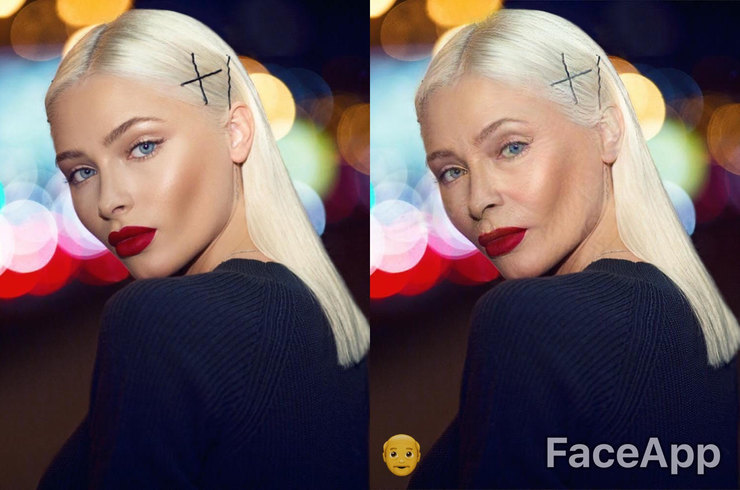 В будущее с FaceApp: как будут выглядеть в старости Бузова, Боня и другие звезды В будущее с FaceApp: как будут выглядеть в старости Бузова, Боня и другие звезды