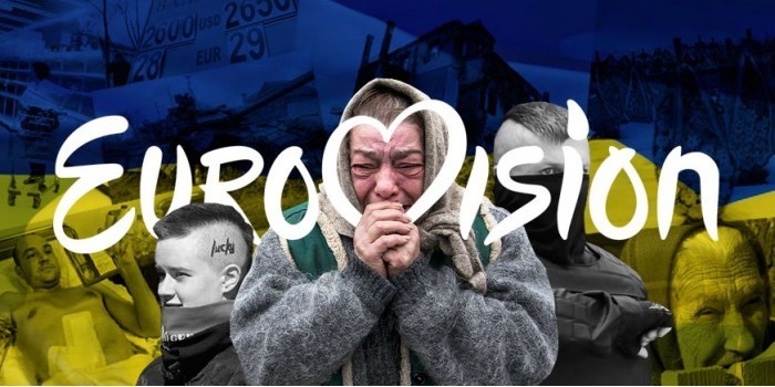 Украина надеется «отбить» средства, потраченные на Евровидение