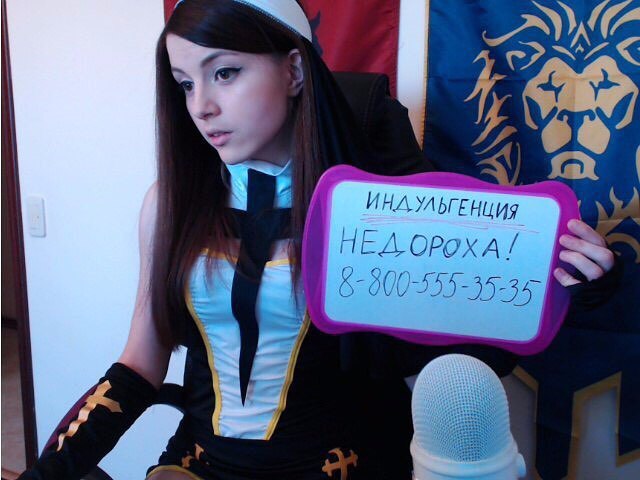 6 коротких фактов о стримерше Оляше, которую забанили на Twitch
