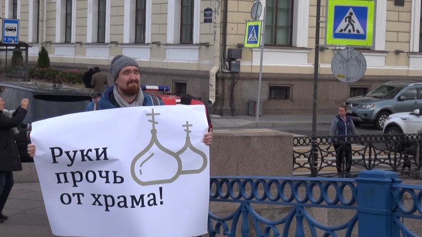 Заложники Сбербанка: в Петербурге выставили на торги участок с православным храмом