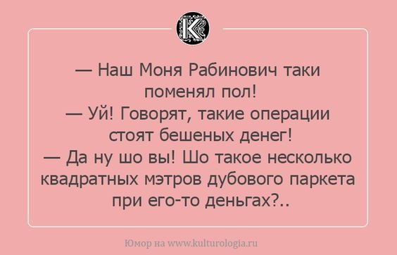   :)