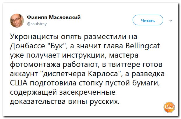 Обо всём понемногу с юмором и ехидными комментариями Обо всём понемногу с юмором и ехидными комментариями