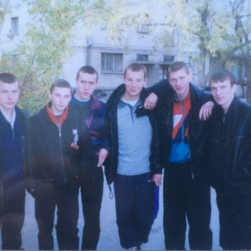 Год 1997-й Год 1997-й
