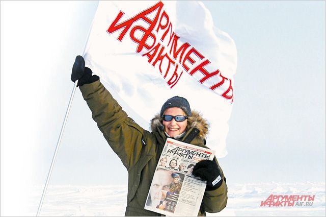 С Днем рождения, любимая газета! «АиФ» поздравляют известные люди России