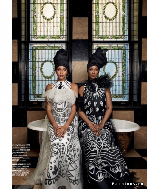 Совместная фотосессия Иман и Имаан для Vogue Arabia Совместная фотосессия Иман и Имаан для Vogue Arabia
