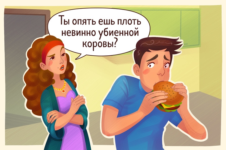 12 типов людей, которые обречены на вечное одиночество 12 типов людей, которые обречены на вечное одиночество