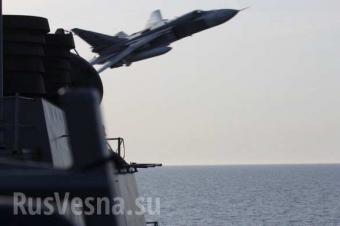 На грани войны: российские Су-24 «отработали» американский эсминец у Сирии На грани войны: российские Су-24 «отработали» американский эсминец у Сирии
