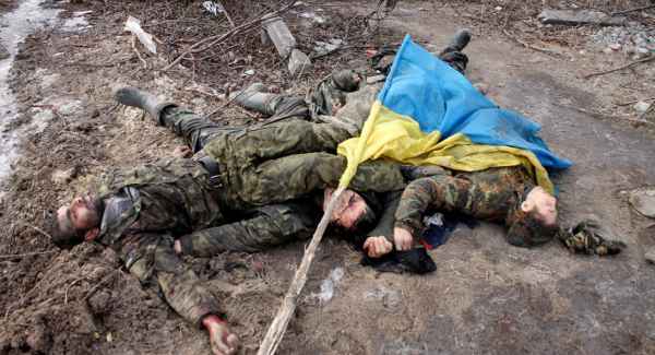 Как руководство ВСУ скрывали реальные потери в Донбассе