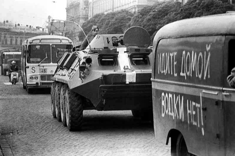 Пражская весна 68-го, неудобные для чехов вопросы