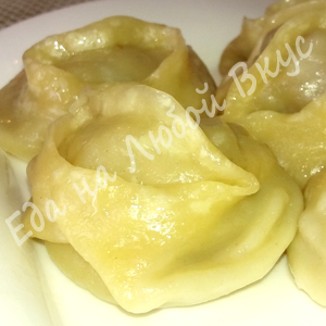 Фото к рецепту: Домашние МАНТЫ с тыквой и фаршем, супер сочно и вкусно! Фото к рецепту: Домашние МАНТЫ с тыквой и фаршем, супер сочно и вкусно!