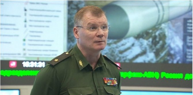 Минобороны ответило на обвинения Госдепартамента поговоркой о петухе