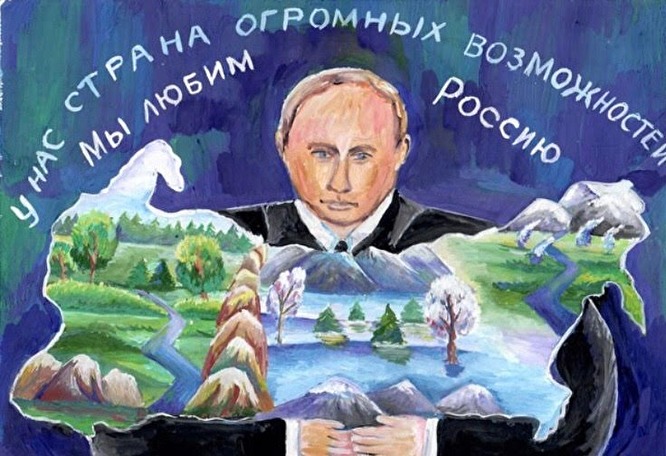 8 забавных рисунков с Путиным, которые нарисовали дети