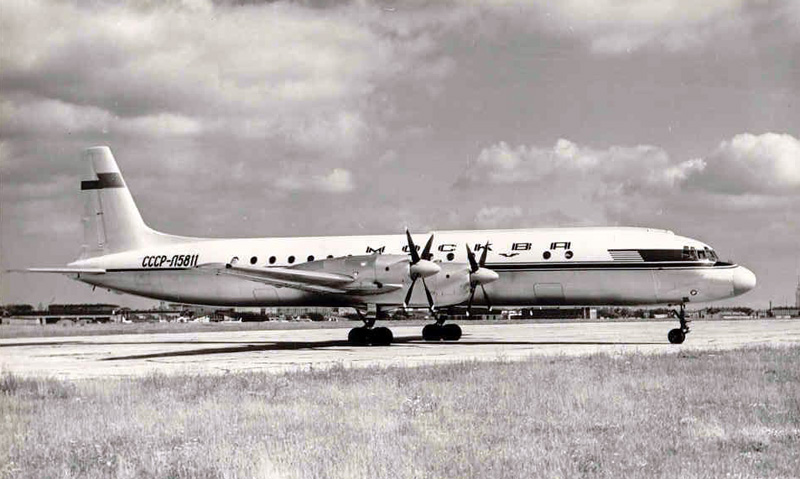 Ил-18