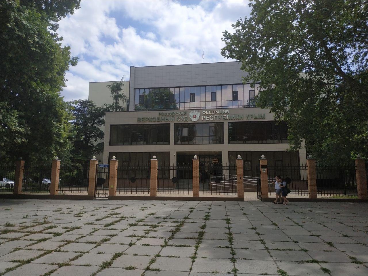 Завершилось предварительное слушание по делу Рефата Чубарова