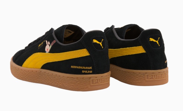 Кеды PUMA & «Союзмультфильм»