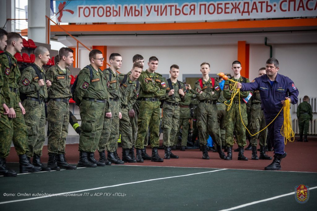 Фото: Пресс-служба Управления по ЮВАО Департамемнта ГО и ЧСПБ г. Москвы