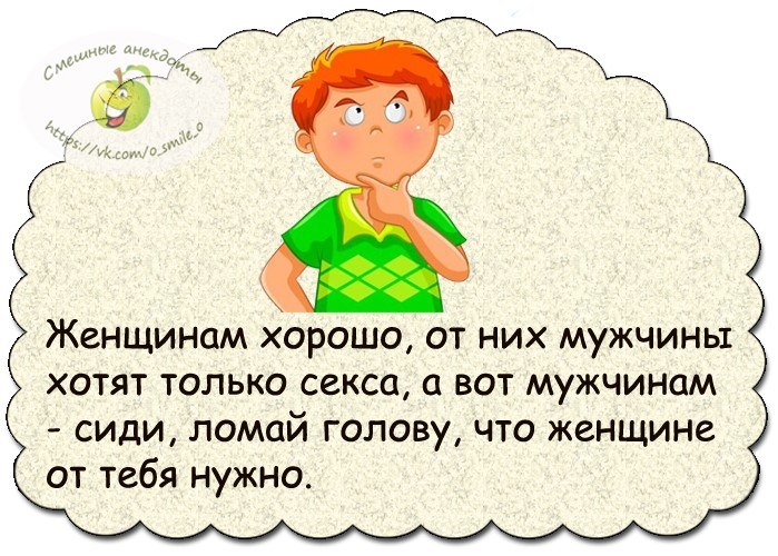 У пивного ларька. Высовывается баба из окошка и орёт очереди... У пивного ларька. Высовывается баба из окошка и орёт очереди...