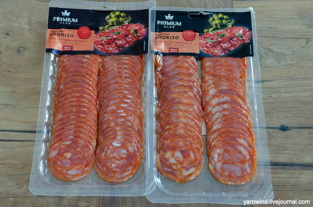 DSC_4110.jpg DSC_4110.jpg