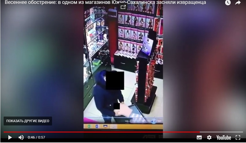 Абсурдные новости. 13 марта 2018 года Абсурдные новости. 13 марта 2018 года
