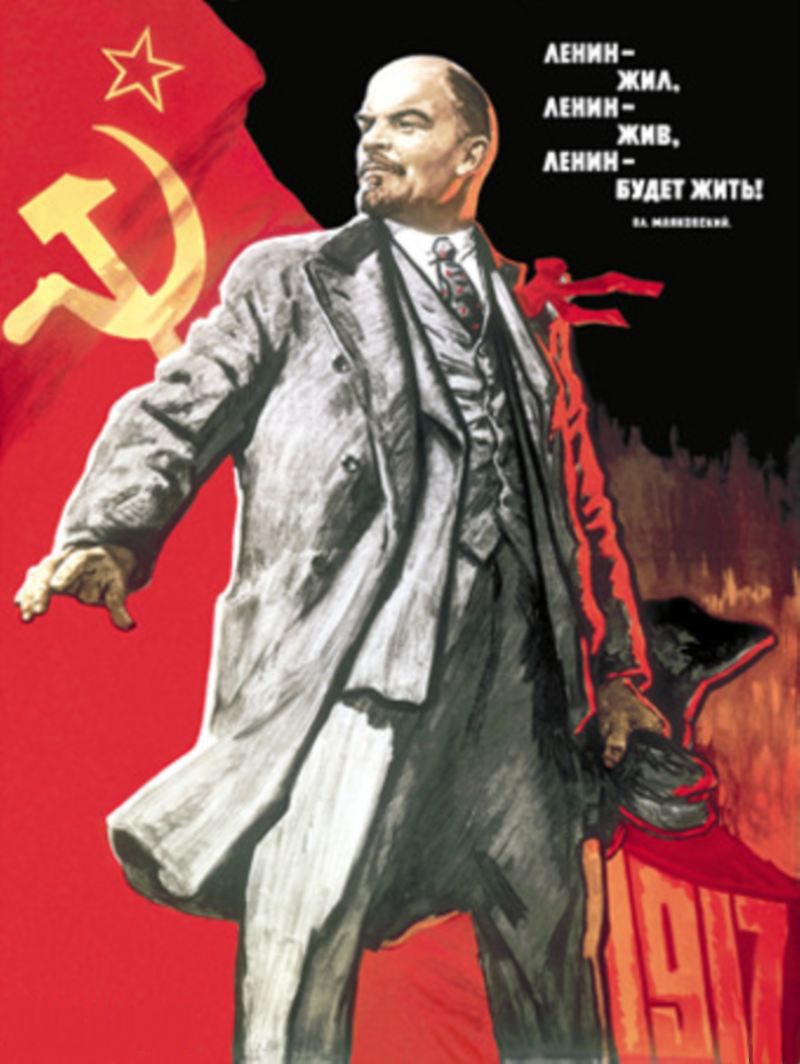 Ехидный Douglas: О национальности В.И. Ленина. Короткая статья для полных баранов. Ехидный Douglas: О национальности В.И. Ленина. Короткая статья для полных баранов.