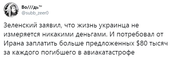 «Развязка с Донбассом может наступить быстрее, чем мы думаем»