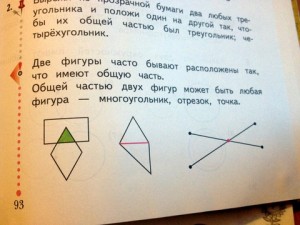 Будда о милосердии Будда о милосердии