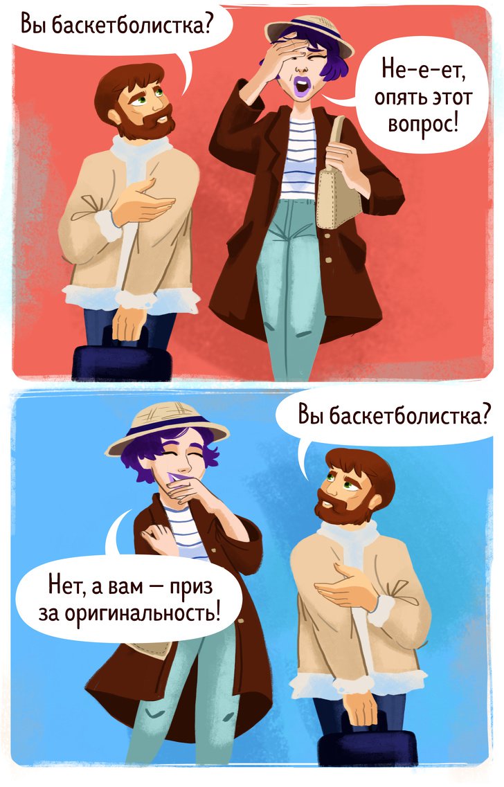 10 способов поставить на место бестактного человека и не прослыть отъявленным грубияном 10 способов поставить на место бестактного человека и не прослыть отъявленным грубияном