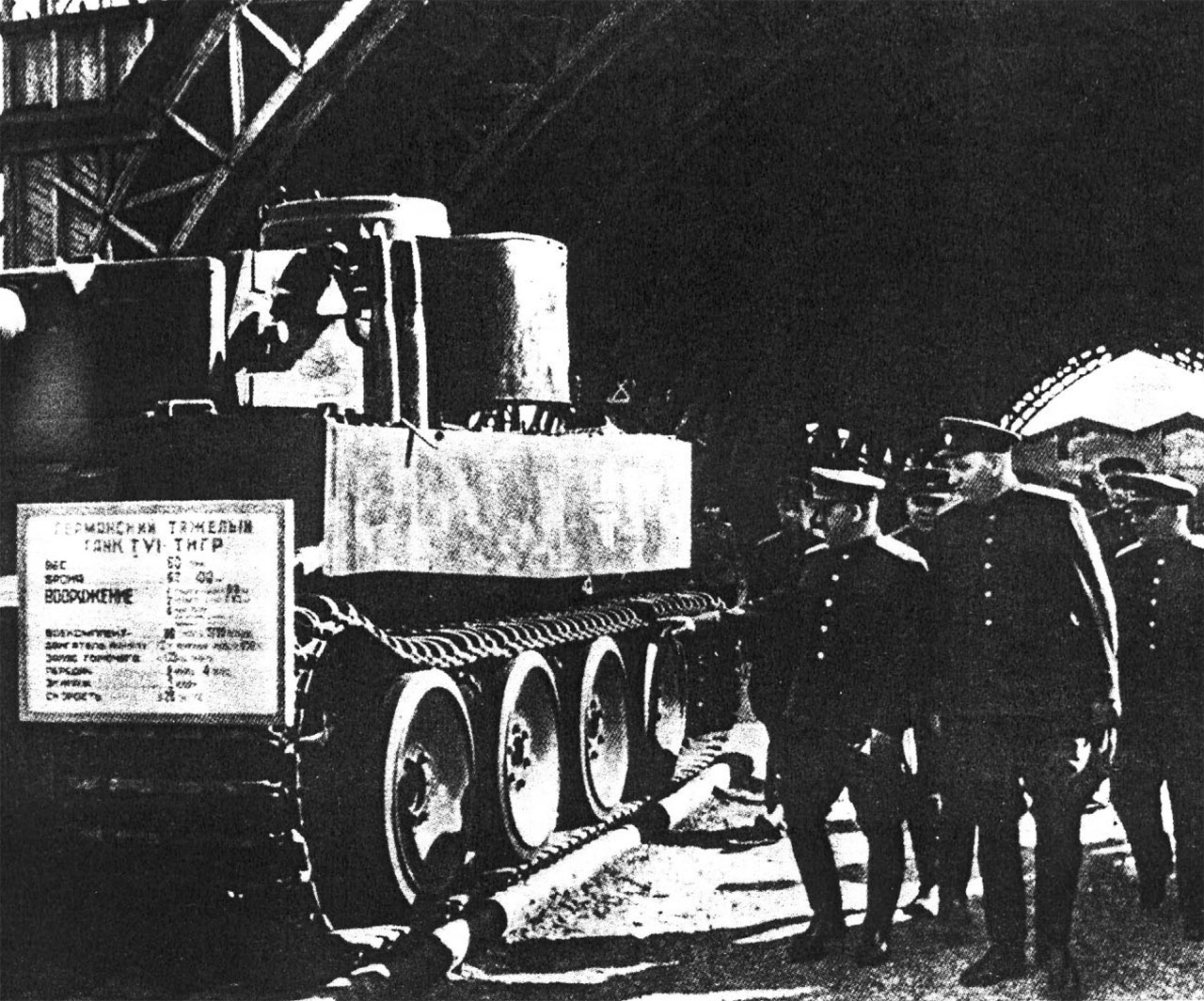 «Командование советских войск», ч.1. Жуков Георгий Константинович (1896—1974) «Командование советских войск», ч.1. Жуков Георгий Константинович (1896—1974)