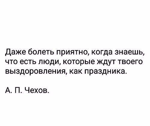 И как тут дела вершить? И как тут дела вершить?