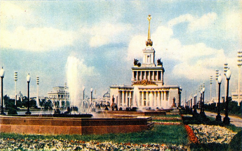 ВСХВ, ВДНХ, 1955 ВСХВ, ВДНХ, 1955